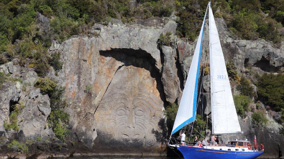 Māori Rock Carvings