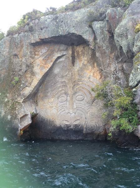 Maori rockcarvings