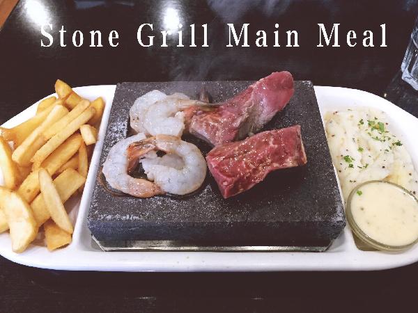Stone Grill Main Meal