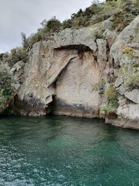 Maori rock carving 