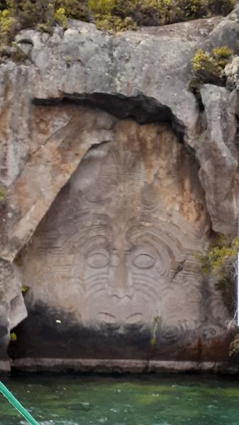 Trip to the Maori rock carving